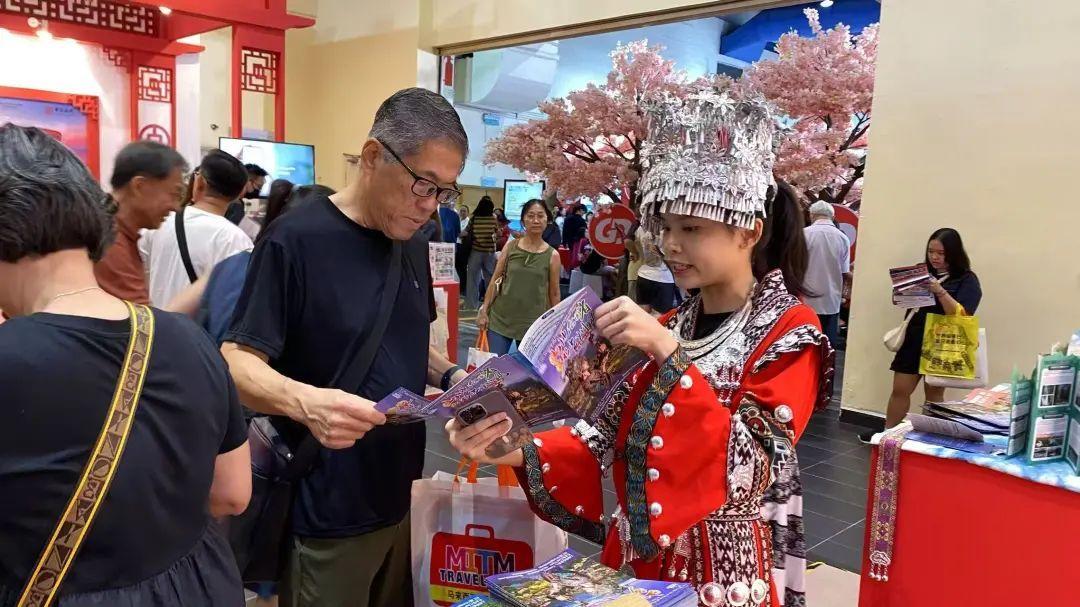 貴州文旅推介洽談會(huì)在馬來(lái)西亞吉隆坡舉辦