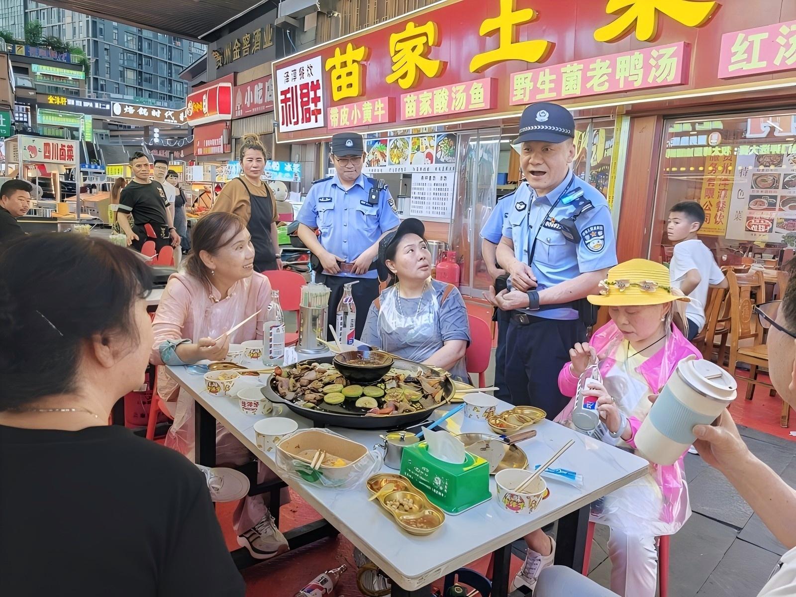 貴陽(yáng)觀山湖公安護(hù)航盛夏避暑季，以“巡查宣防”機(jī)制保障游客安全