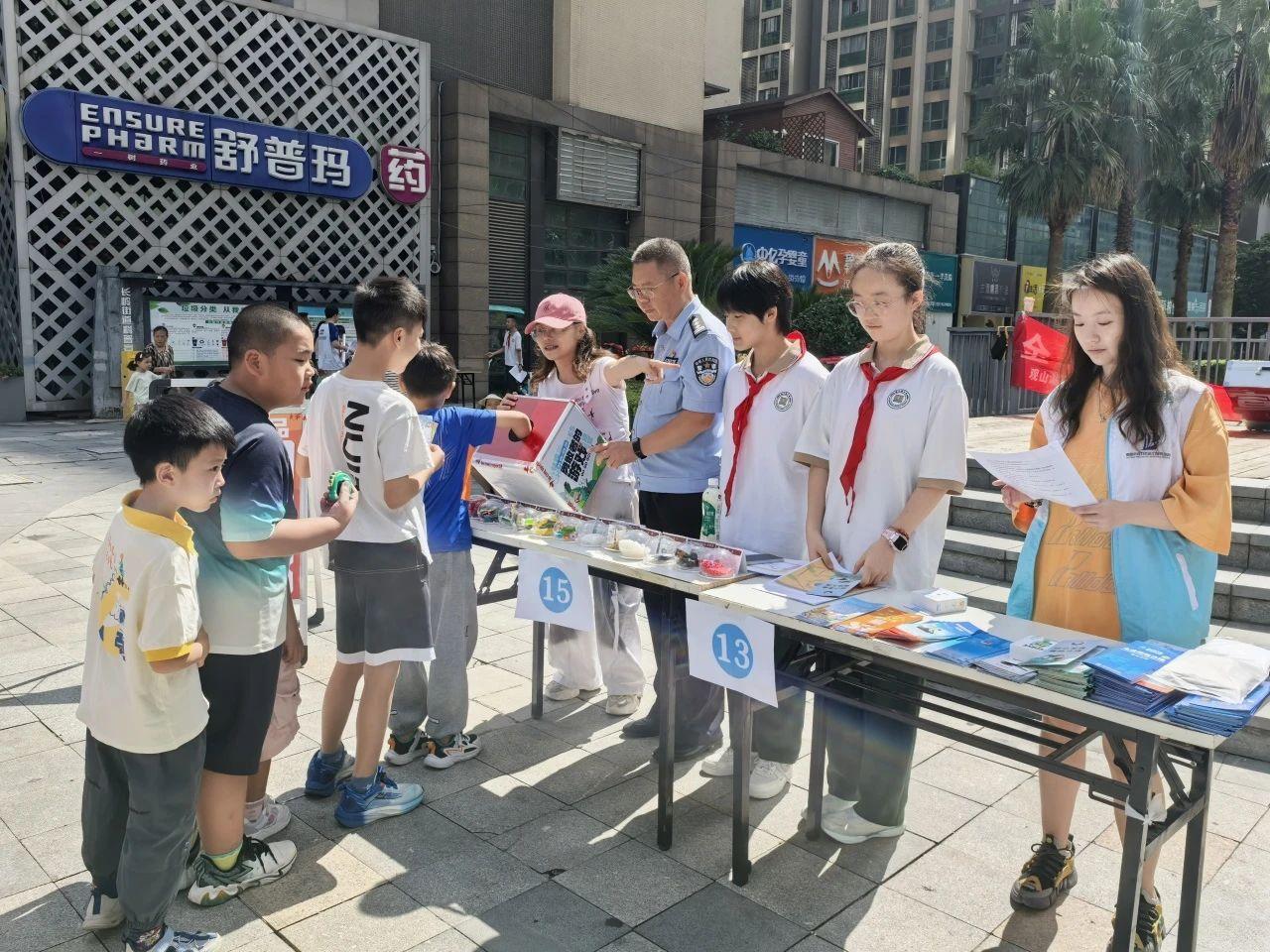 筑牢青春防護(hù)網(wǎng) 攜手護(hù)航成長(zhǎng)路